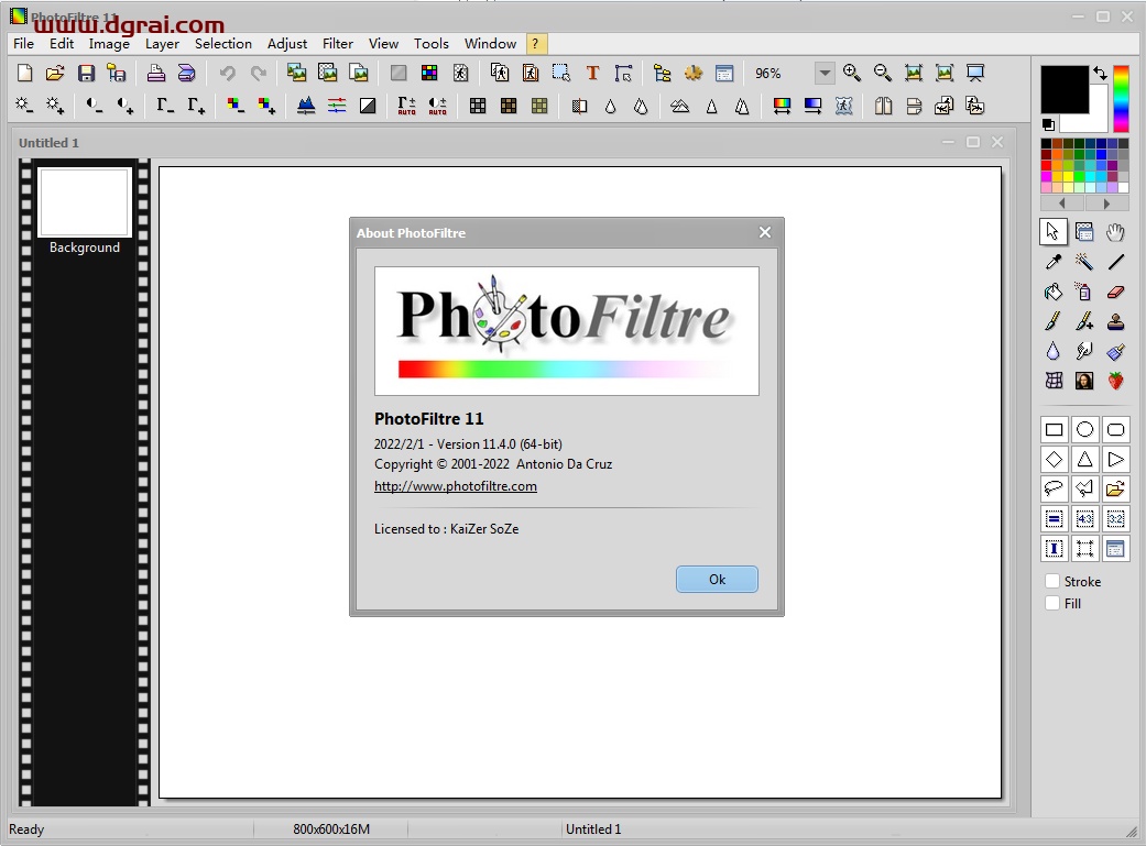 Photofiltre studio v11.4.0安装教程