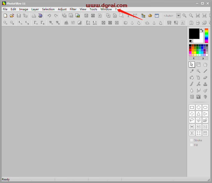 Photofiltre studio v11.4.0安装教程