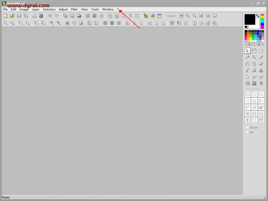 Photofiltre studio v11安装教程