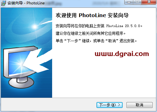 PhotoLine 20.5安装教程