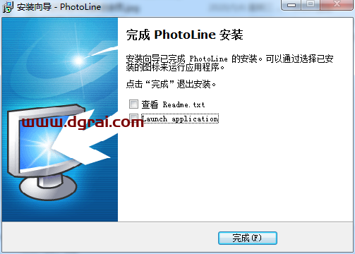 PhotoLine 20.5安装教程