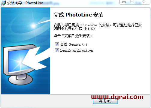 PhotoLine 22安装教程