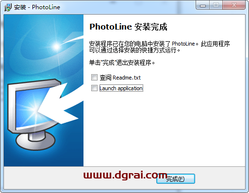 PhotoLine 23安装教程