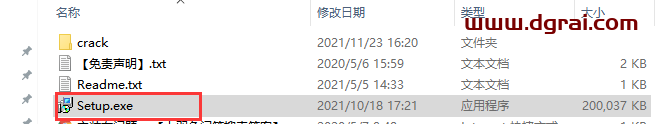 AMS Software PhotoWorks v11.0安装教程