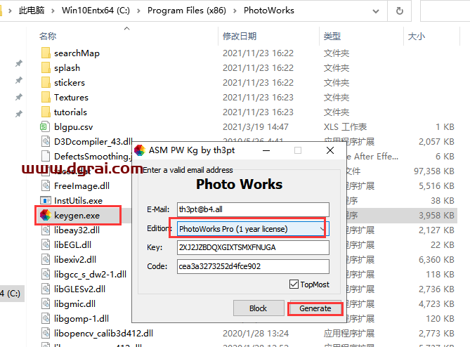 AMS Software PhotoWorks v11.0安装教程