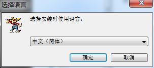 Rebelle 3安装教程