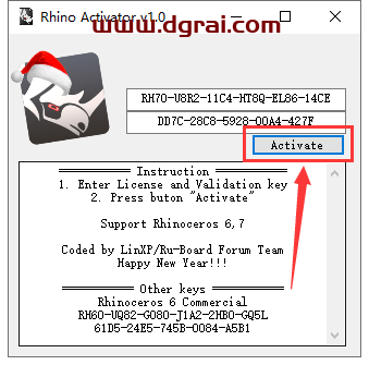 Rhino7.1犀牛7.1安装教程
