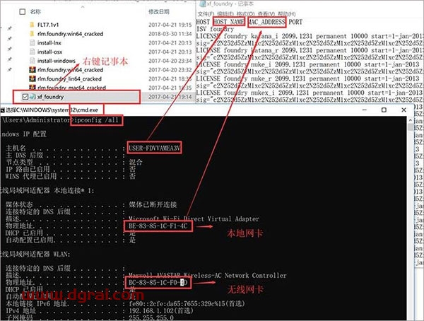 The Foundry MODO 15学习版