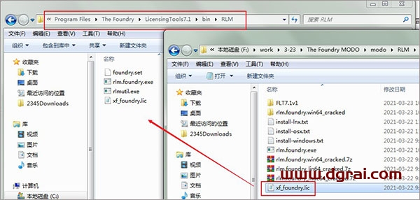 The Foundry MODO 15学习版