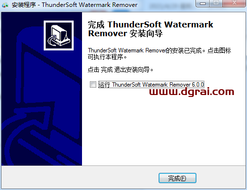 ThunderSoft Watermark Remover v6.0.0安装教程