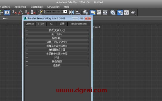 VRay3.2 for 3dmax2014中/英文双语切换版安装教程