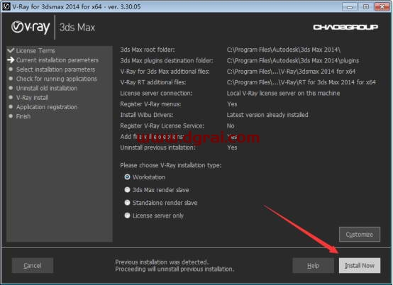 VRay3.3 for 3dmax2014中(英)双语切换版安装教程