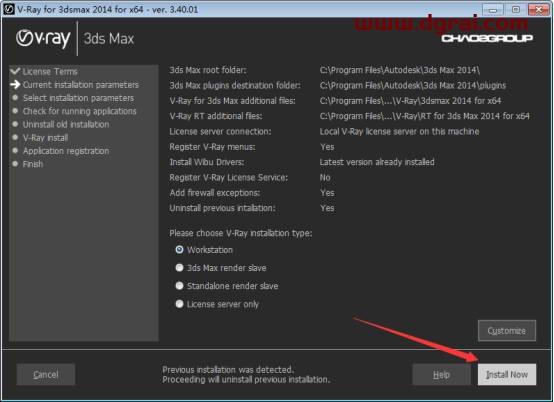 VRay3.4 for 3dmax2014中/英文双语切换版安装教程