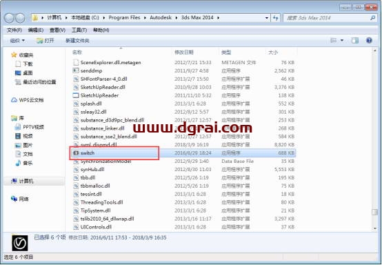 VRay3.4 for 3dmax2014中/英文双语切换版安装教程
