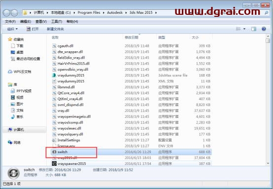 VRay3.4 for 3dmax2015中/英文双语切换版安装教程