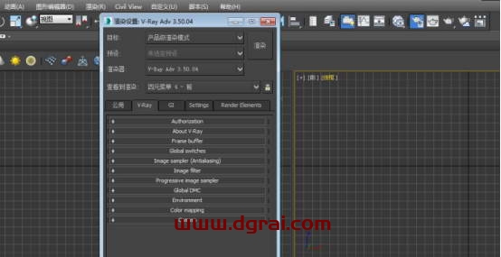 VRay3.5 for 3dmax2015英文版安装教程