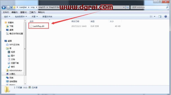 vray3.5 for 3dmax2016英文版安装教程