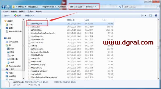vray3.5 for 3dmax2016英文版安装教程