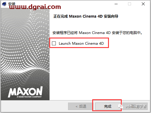 Cinema 4D R21安装教程