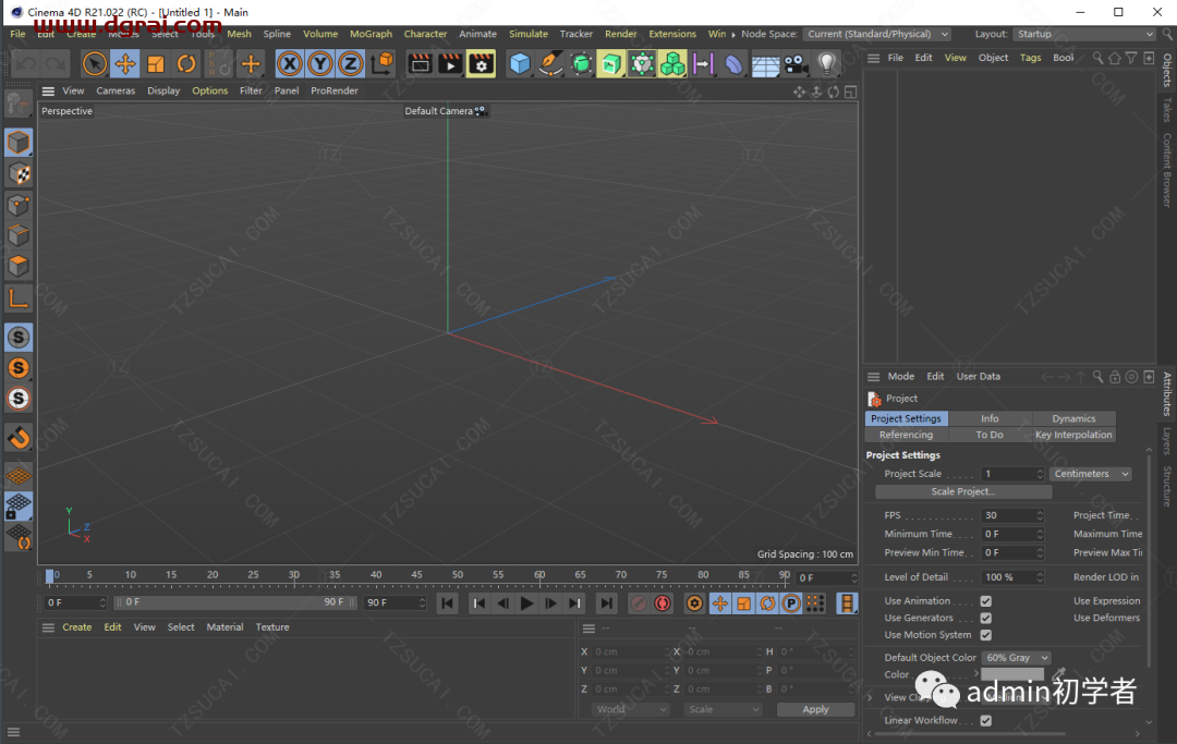 Cinema 4D R21安装教程