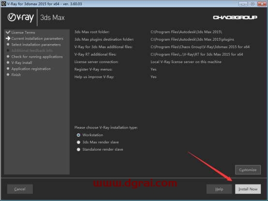 VRay3.6【VR3.6渲染器】vray3.6 for 3dmax2015中文(英文)版安装教程