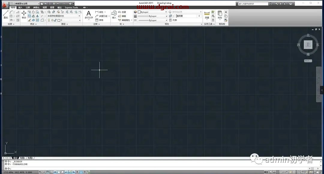 Autodesk AutoCAD 2011安装教程
