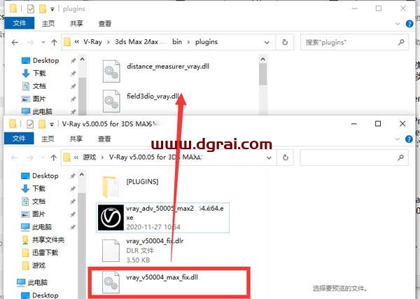 图形用户界面, 应用程序 描述已自动生成