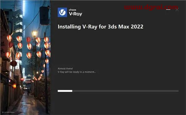 VRay 5.2 for 3dsmax 2023汉化版安装教程