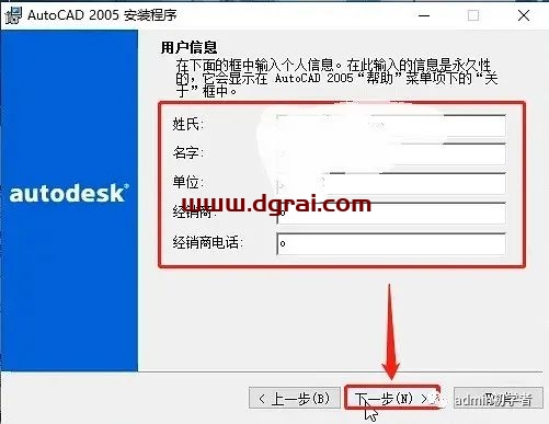 图形用户界面 低可信度描述已自动生成