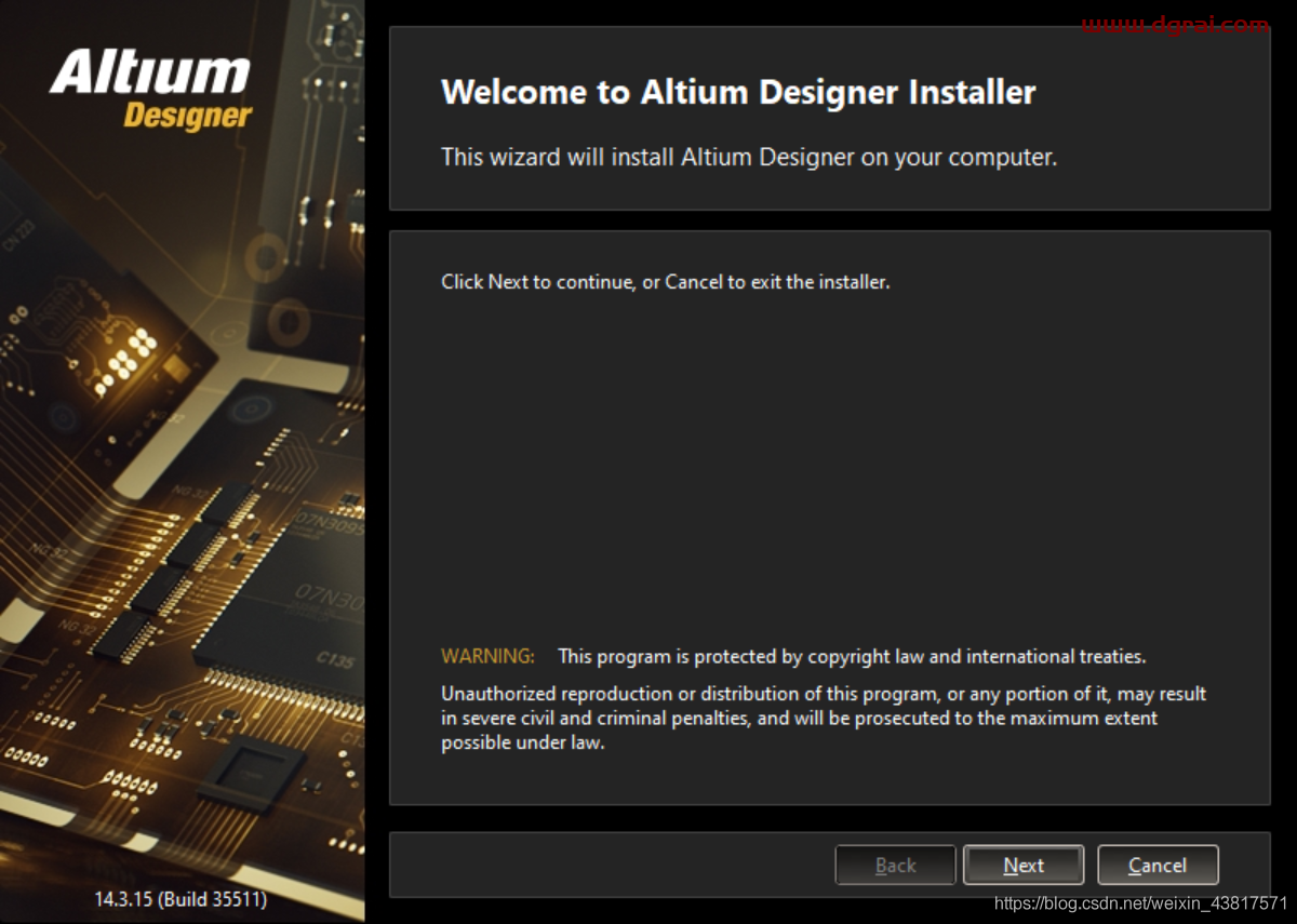 Altium Designer 14安装教程