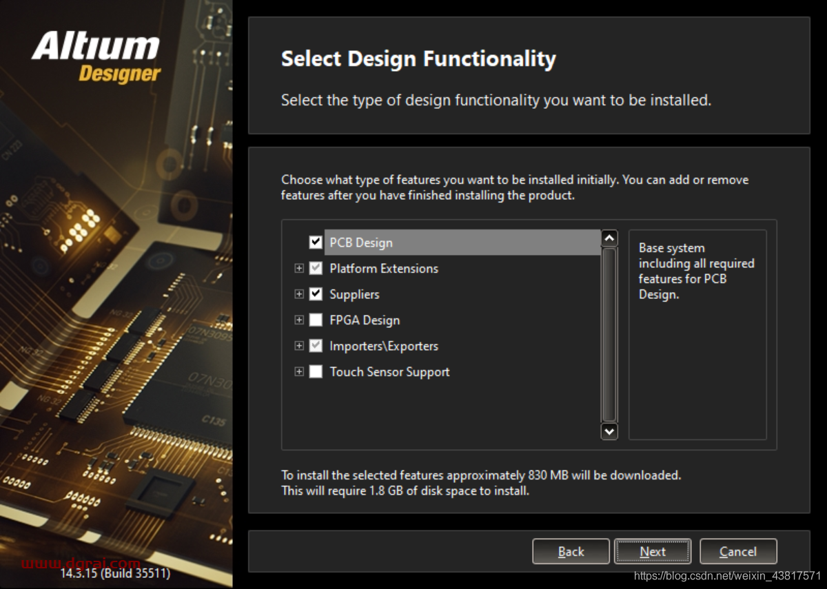 Altium Designer 14安装教程