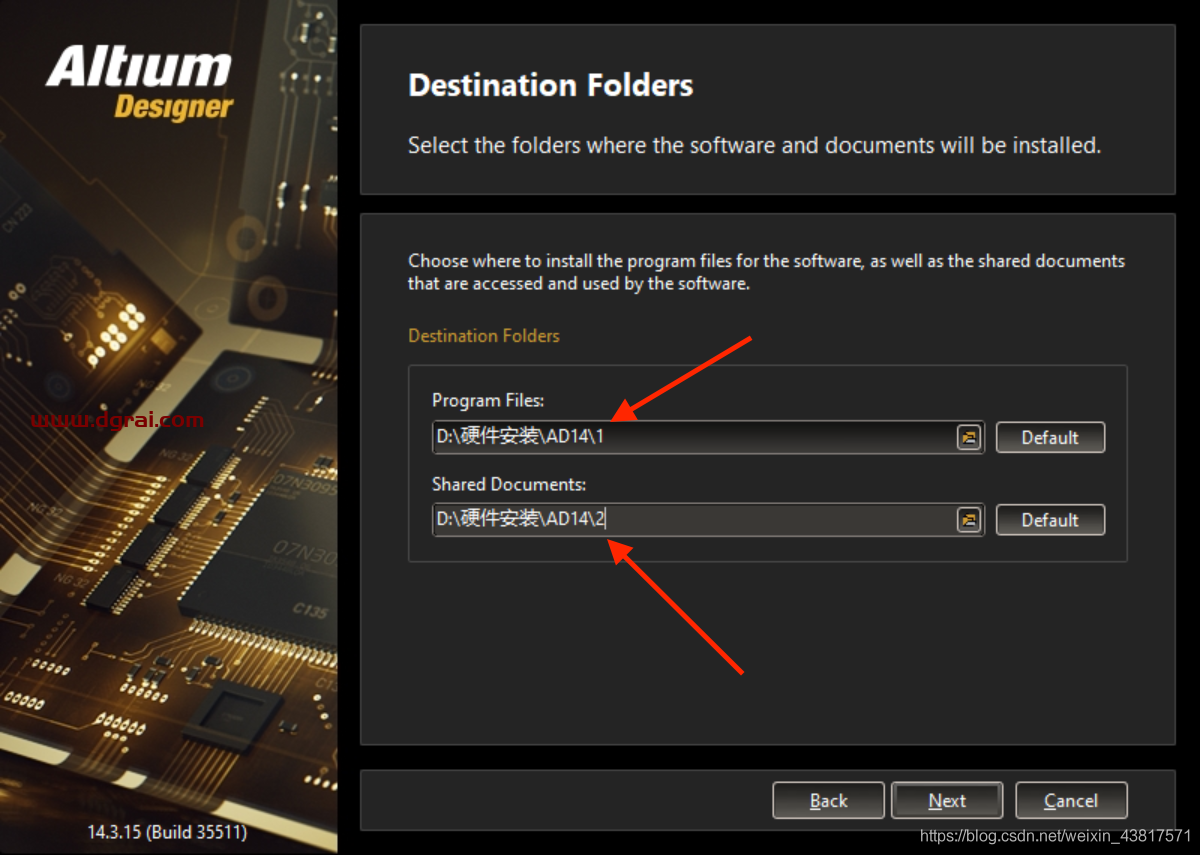 Altium Designer 14安装教程