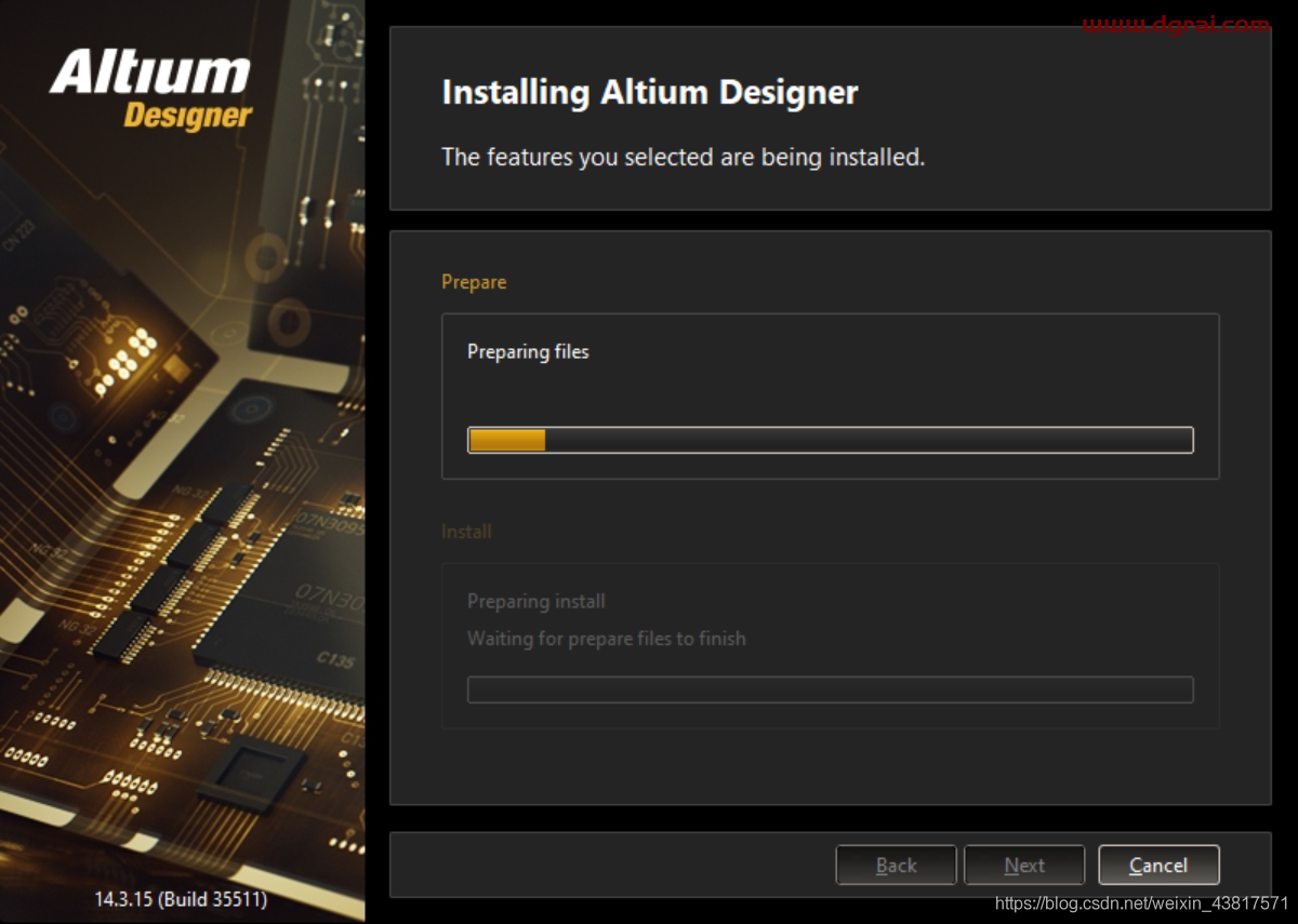 Altium Designer 14安装教程