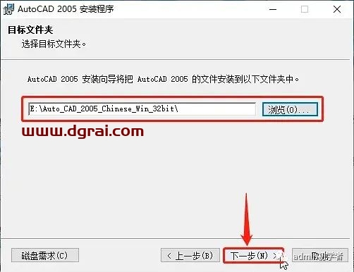 图形用户界面, 文本, 应用程序, 电子邮件 描述已自动生成