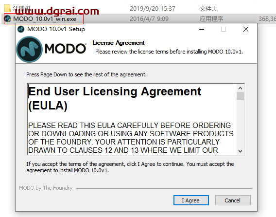 The Foundry Modo 10安装教程