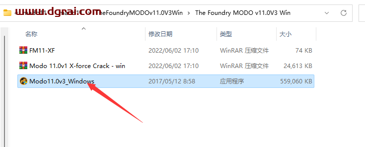 The Foundry Modo 11安装教程