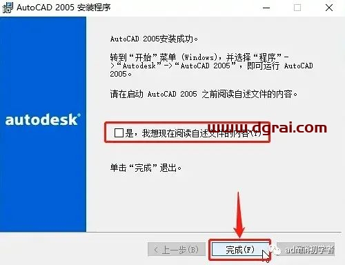 图形用户界面, 应用程序 描述已自动生成