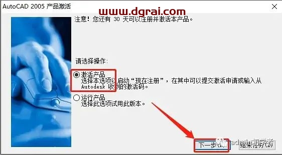 文本 描述已自动生成