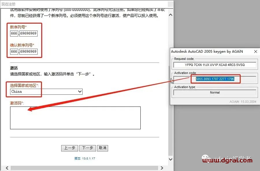 图形用户界面, 应用程序 描述已自动生成
