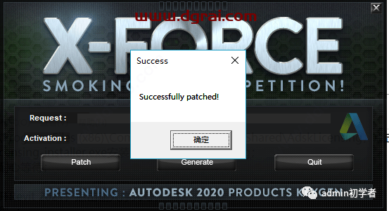 Autodesk Revit 2021安装教程