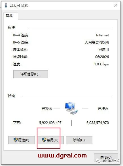Autodesk AutoCAD 2021安装教程