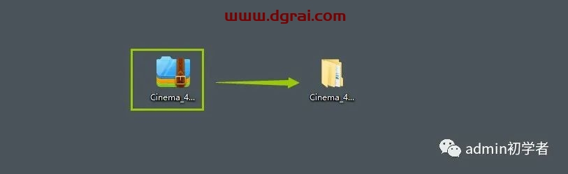 Cinema 4D R18安装教程