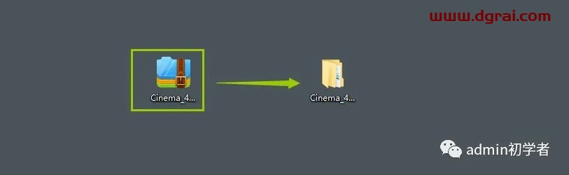 Cinema 4D R20安装教程