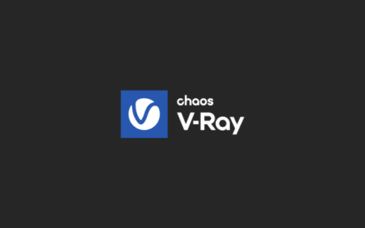 VRay 5.2 for 3dsmax 2023汉化版安装教程