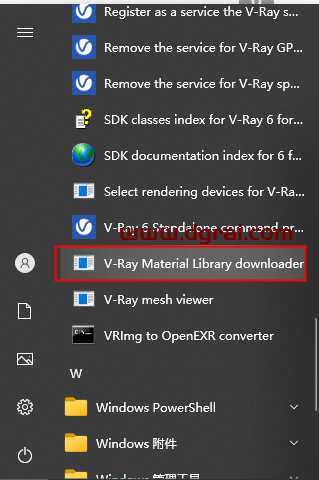 VRay6.0 for 3Dmax 2022汉化版安装教程