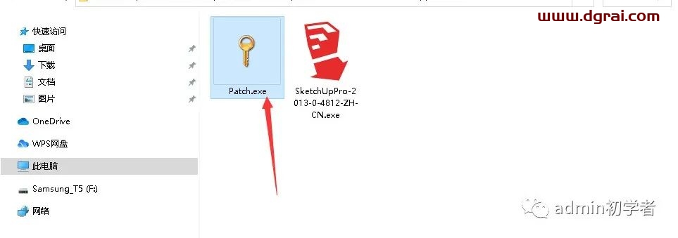 SketchUp2014草图大师2014安装教程
