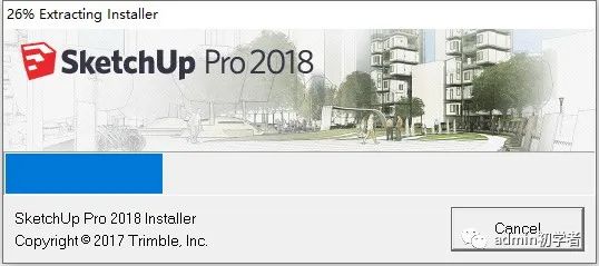 SketchUp2018草图大师2018安装教程