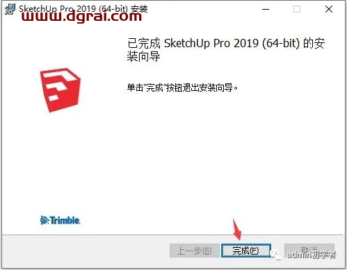 SketchUp2019草图大师2019安装教程