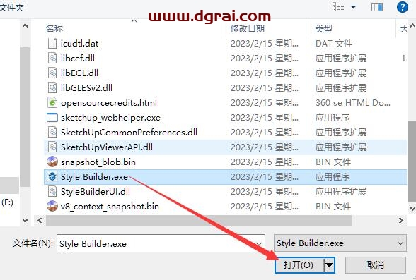 图形用户界面, 文本, 应用程序, 电子邮件 描述已自动生成