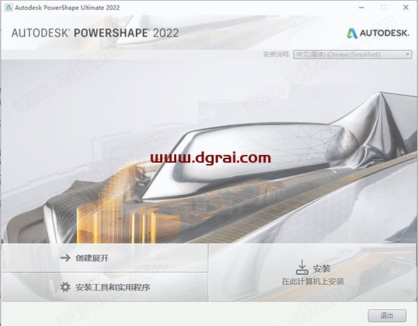 图示, 网站 描述已自动生成